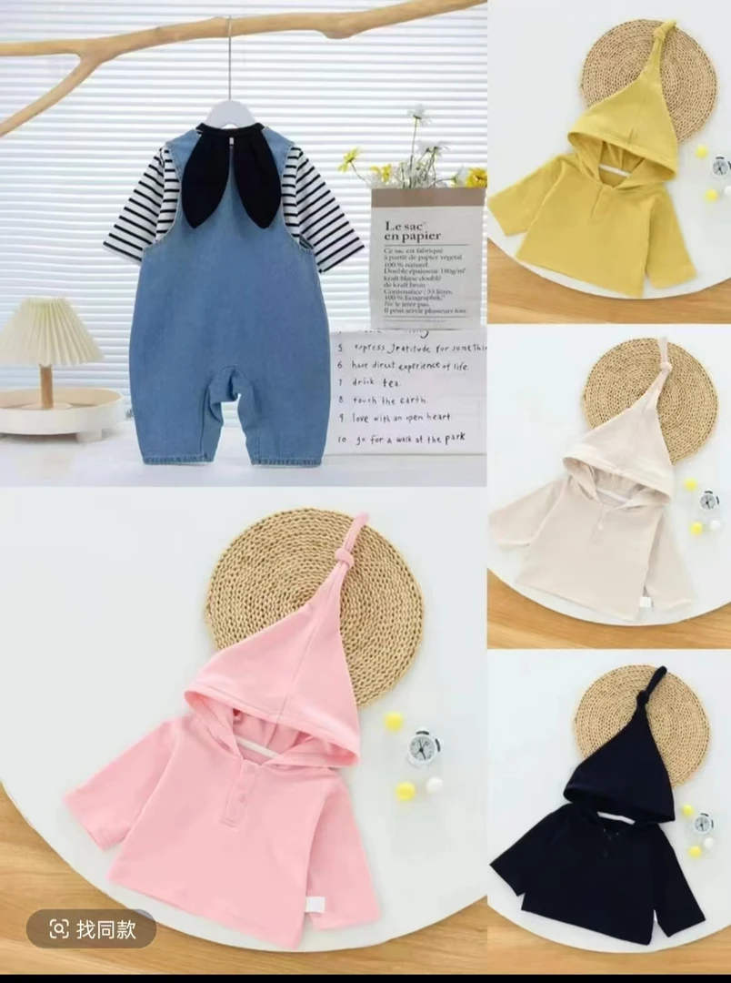 婴幼儿牛仔套装背带裤哈衣新生儿爬服宝宝衣服