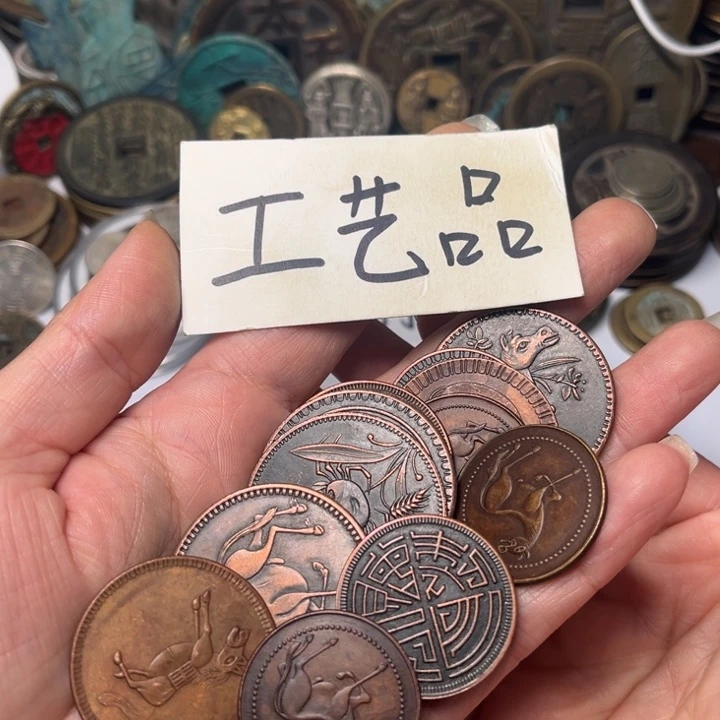 铜铜制品铜工艺品