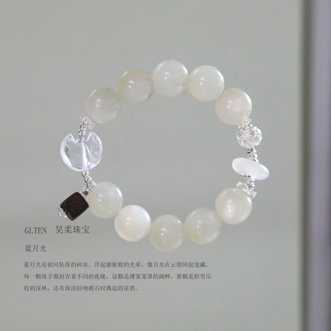 CB4402 13mm+绿月光  时尚百搭水晶手串女款