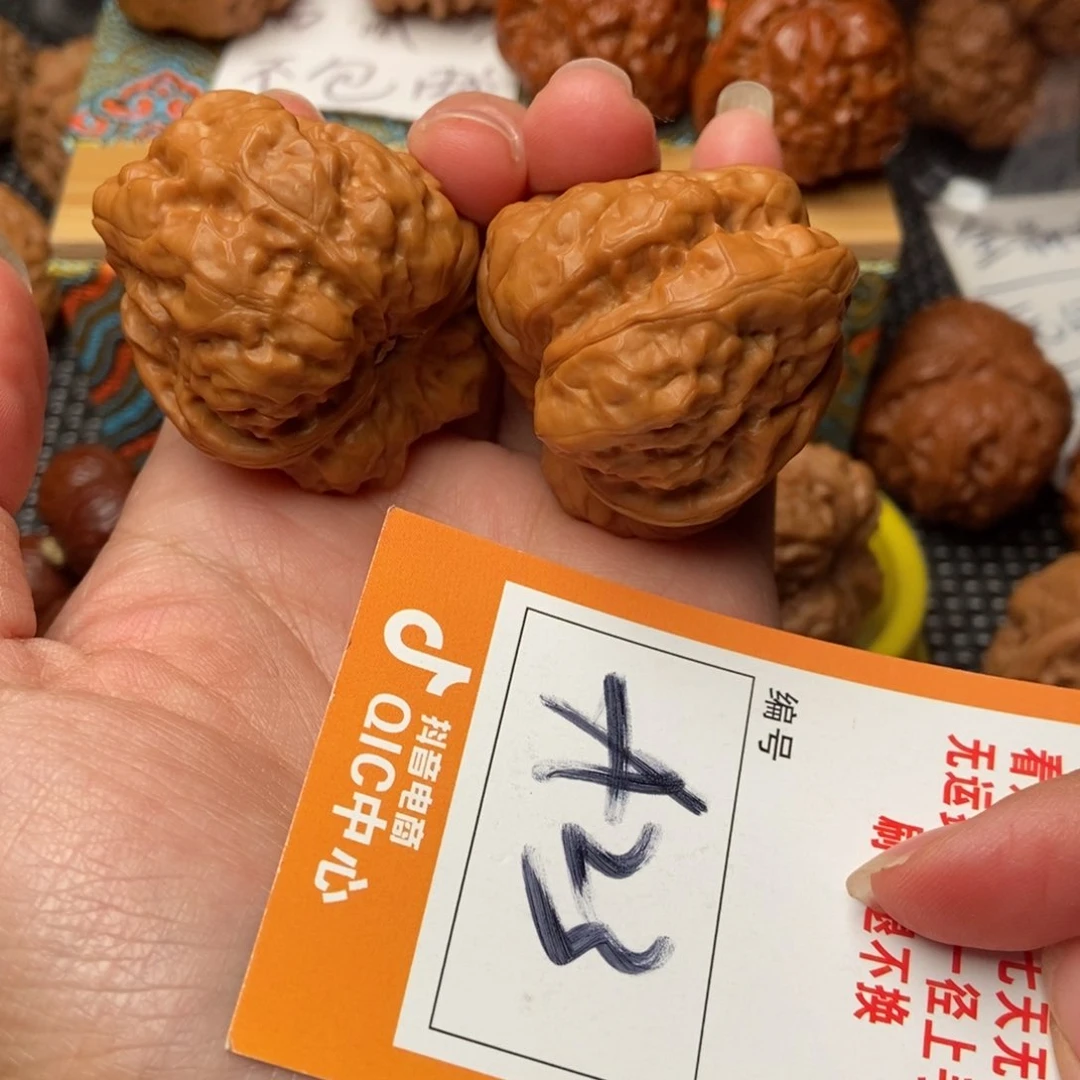 吊坠文玩核桃蛤蟆