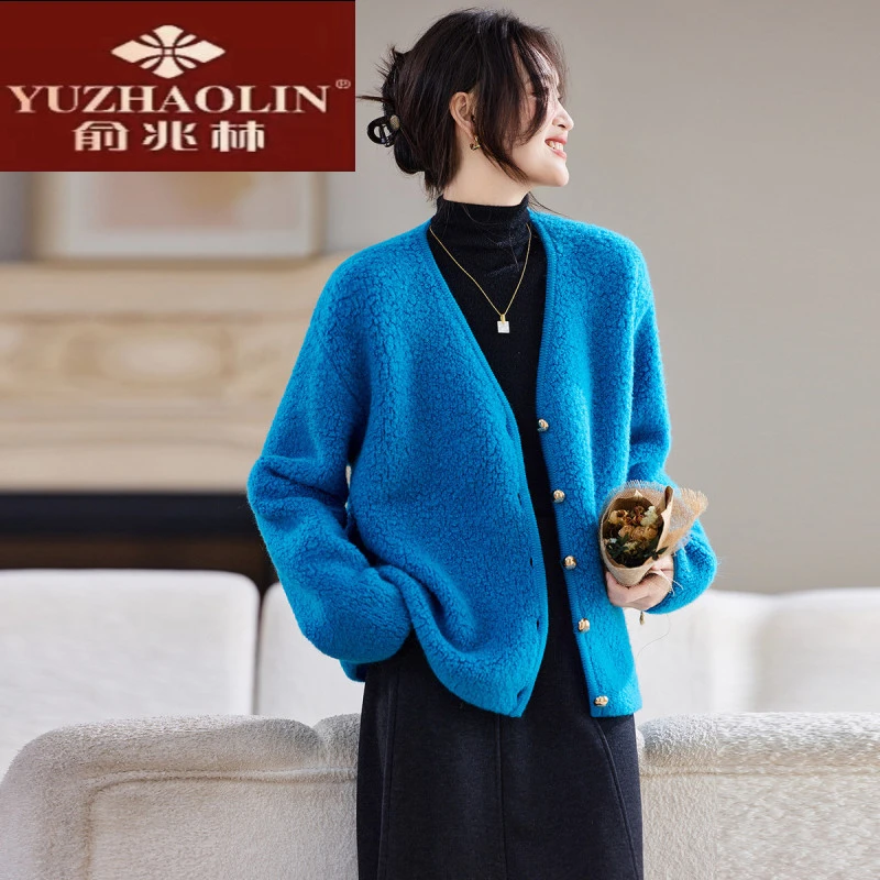 俞兆林100%纯羊毛克莱因蓝开衫外套女2025新款秋冬颗粒羊