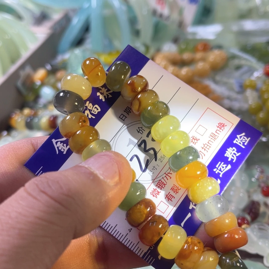 未镶嵌蛇纹石玉手镯（圆镯）