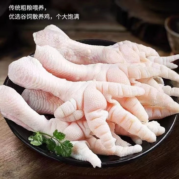 顺丰买三斤送一斤新鲜生鲜带骨鸡爪冷冻发货农家散养
