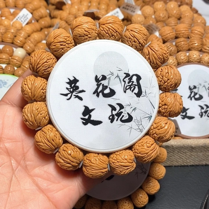 多****°1号连接，龙鳞野凤