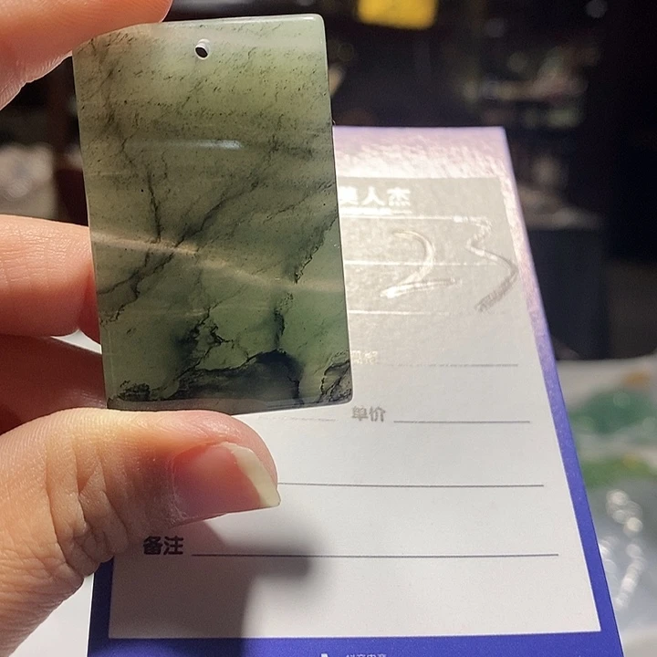 颈饰未镶嵌密玉（石英质玉）