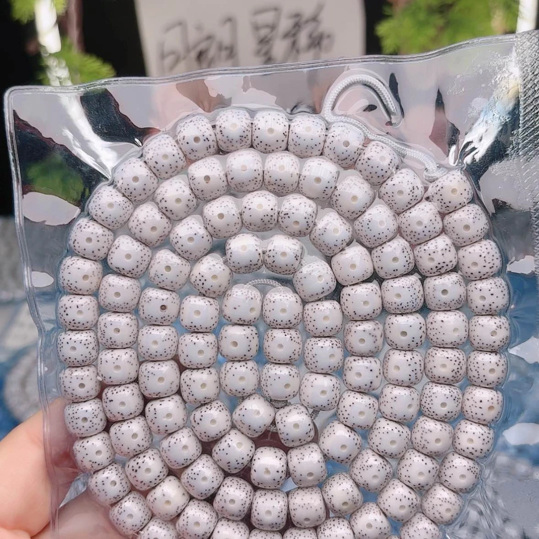【闪购商品】菩提根/象牙果吊坠笑**生星月