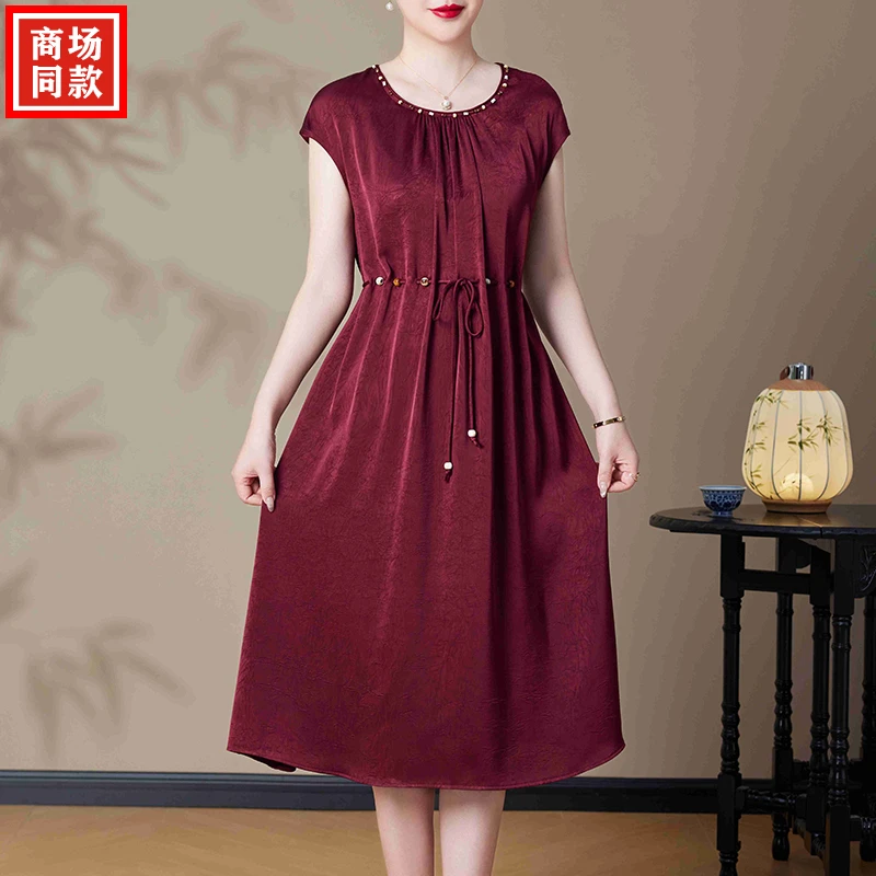 高档杭州真丝连衣裙女2025夏季新款纯色赫本风过膝遮肚桑蚕丝裙子