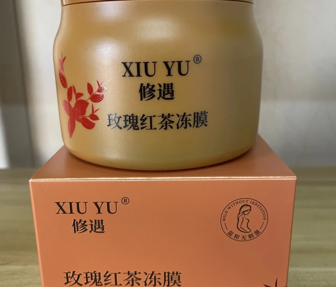 玫瑰红茶冻膜舒缓修护清爽滋养护肤面膜