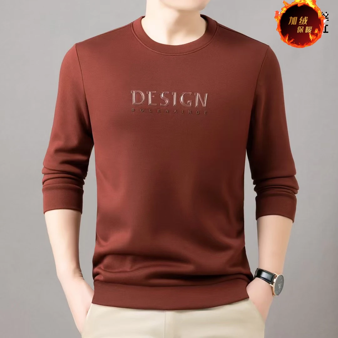 男士时尚加绒卫衣4- 96018冬季高档休闲加绒卫衣男装