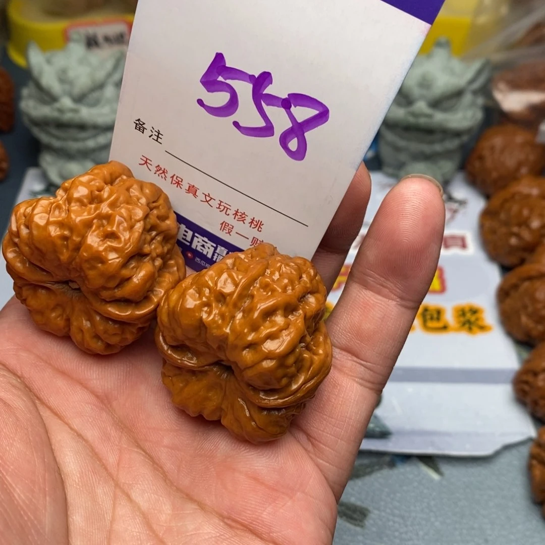 文玩核桃把件核桃