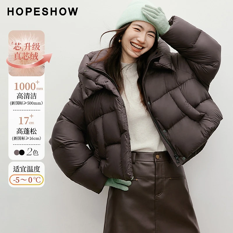 红袖2025冬季新款女装 90白鸭绒几何绗缝连帽立领短款羽绒服