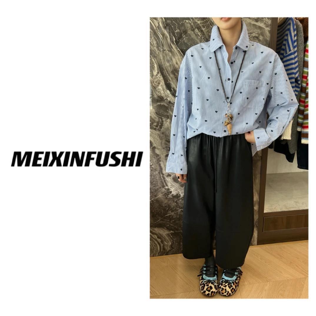 【Mei Xin】爱心点点条纹衬衫/7043/D（No退No换）