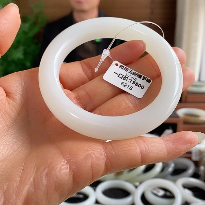 和田玉未镶嵌手镯6218