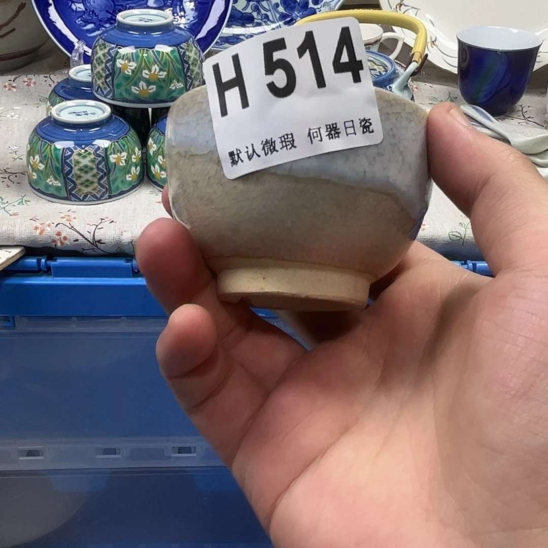笑***尘瓷片aaaaaaaaaaH514