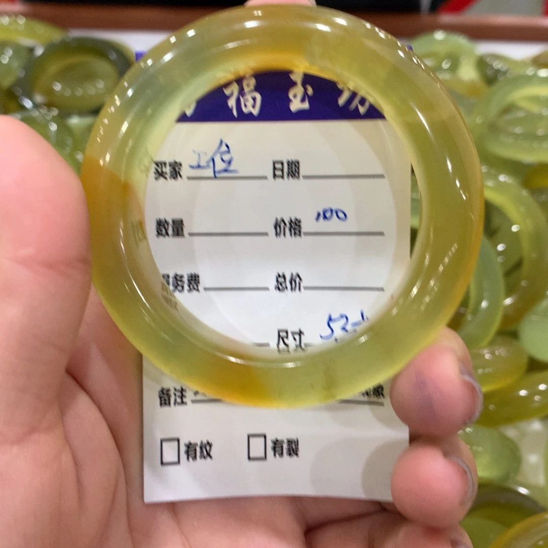 工***萄蛇纹石玉未镶嵌手镯