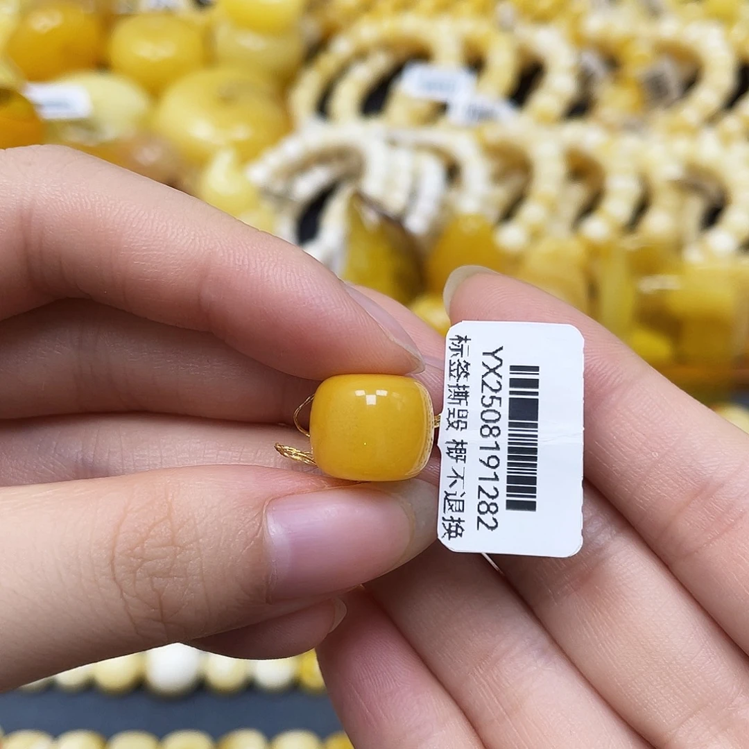裸石蜜蜡未镶嵌老型13✖️11.2mm福利（1.2mm孔）