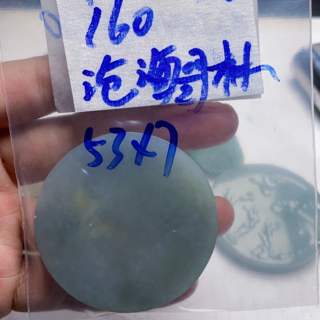 翡翠挂件未镶嵌沧*