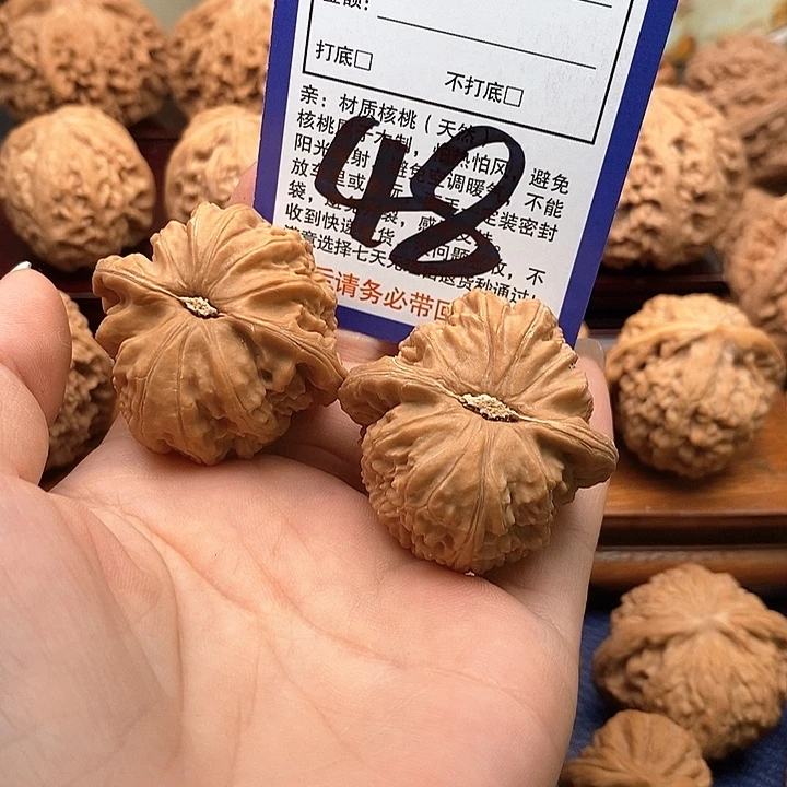 桃核吊坠白狮子头40