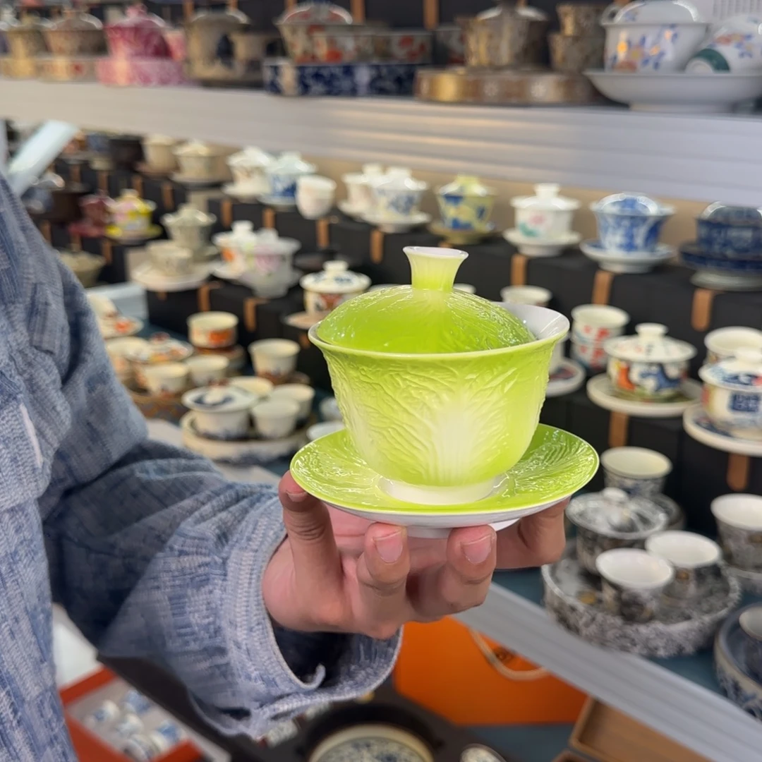 当代艺术名家辞典