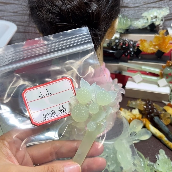 小***小蛇纹石玉未镶嵌发簪