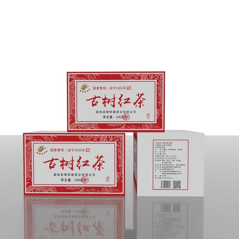 【办公室口粮茶TOP1】黎明古树晒红 野花香+蜜韵    办公续杯