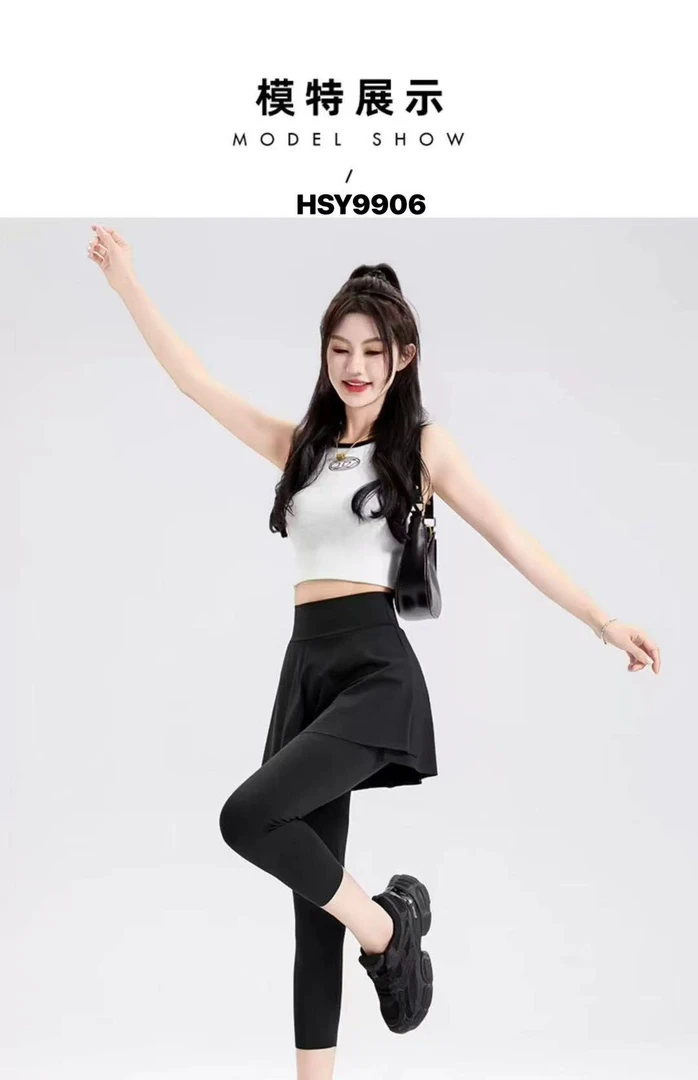 【齐迹推荐】薄款显瘦休闲裤裙裤百搭夏季