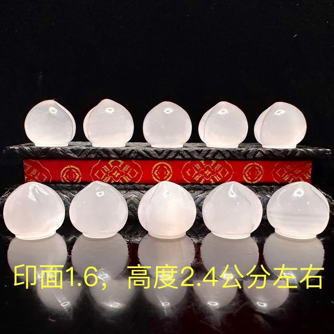 227款《粉冻寿桃款印章》印章金石篆刻章书法闲章国画印石章