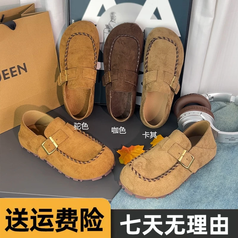 3厘米【潮流编织勃肯鞋】百搭休闲小面包踩跟小金扣复古单鞋女鞋子