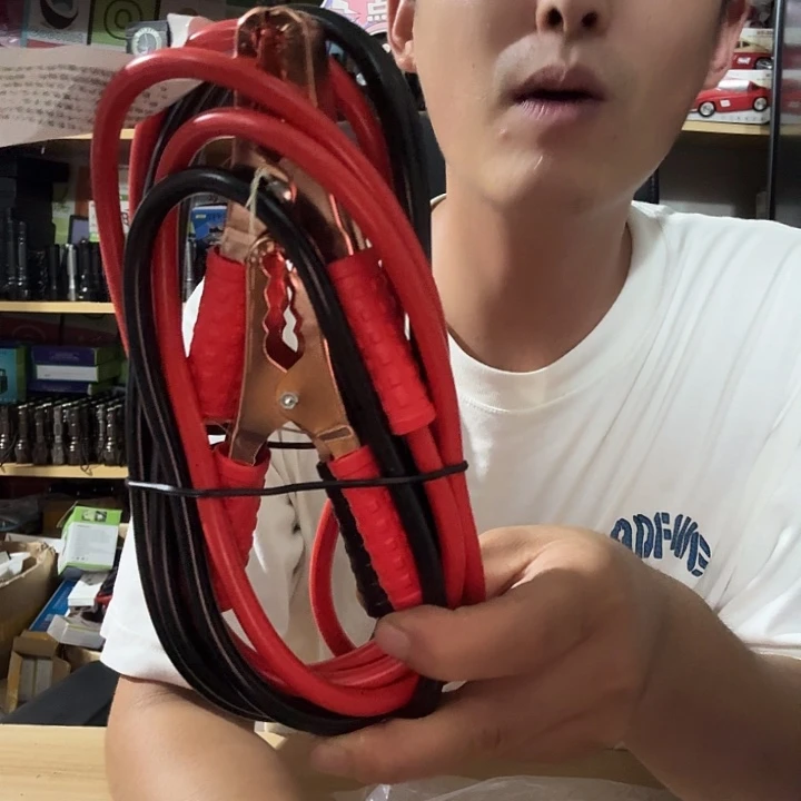 打车线两根福利价