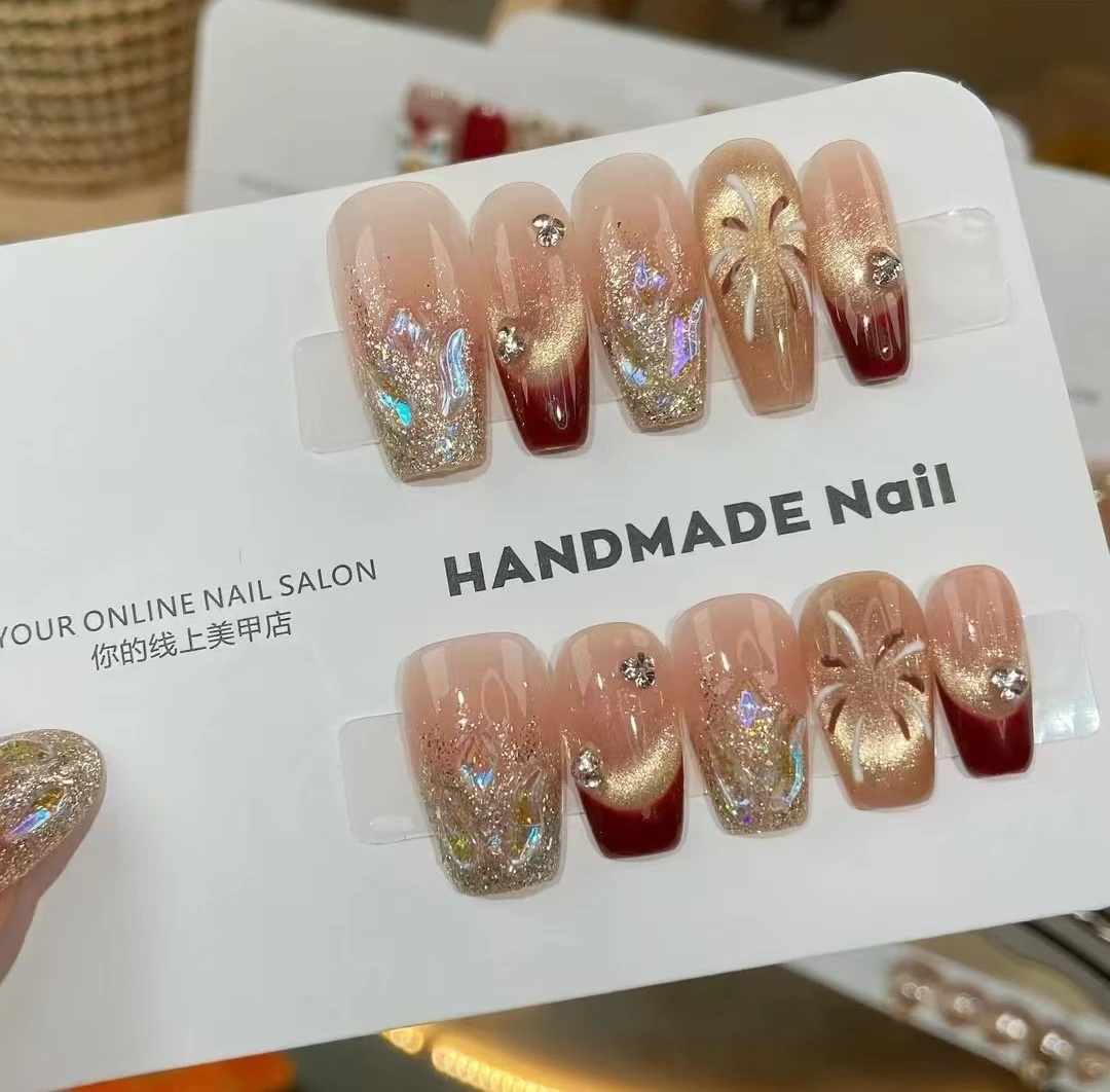 新春【繁星烟花】-纯手工穿戴甲-送工具包