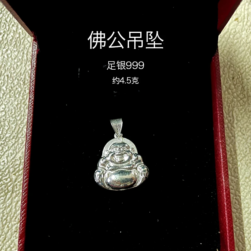 吊坠足银 佛公吊坠 足银999吊坠