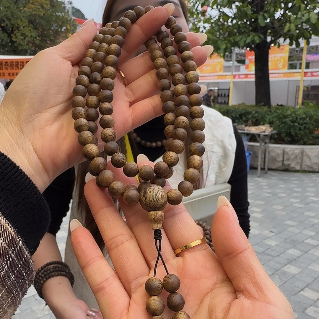 沉香手串多样性发货1条金沙叶公主香99820
