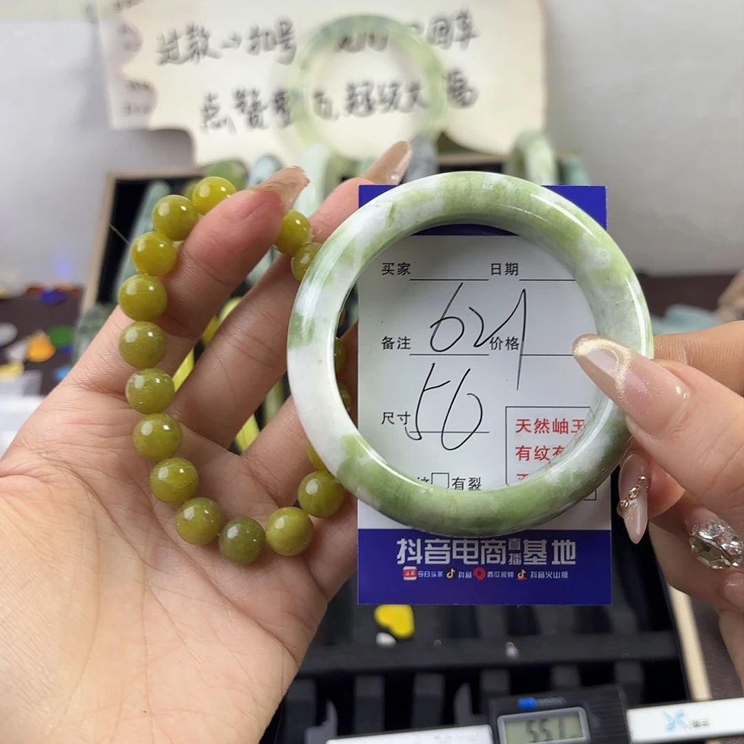 蛇纹石玉手镯未镶嵌u****i