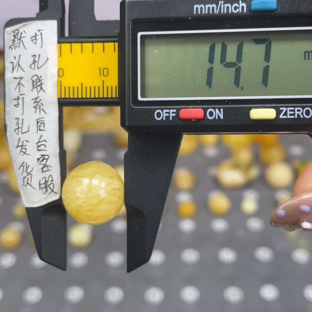 蜜蜡未镶嵌裸石54