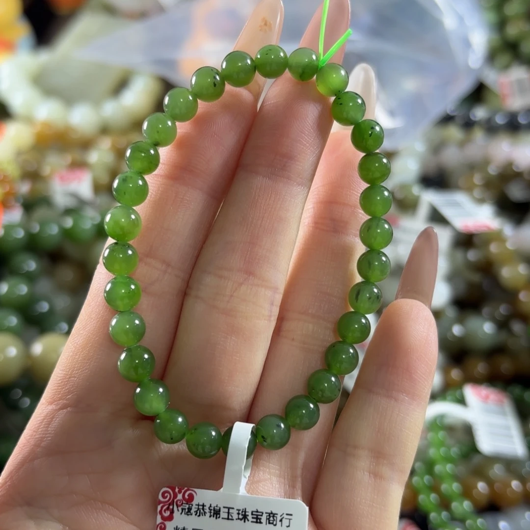 和田玉未镶嵌手链2