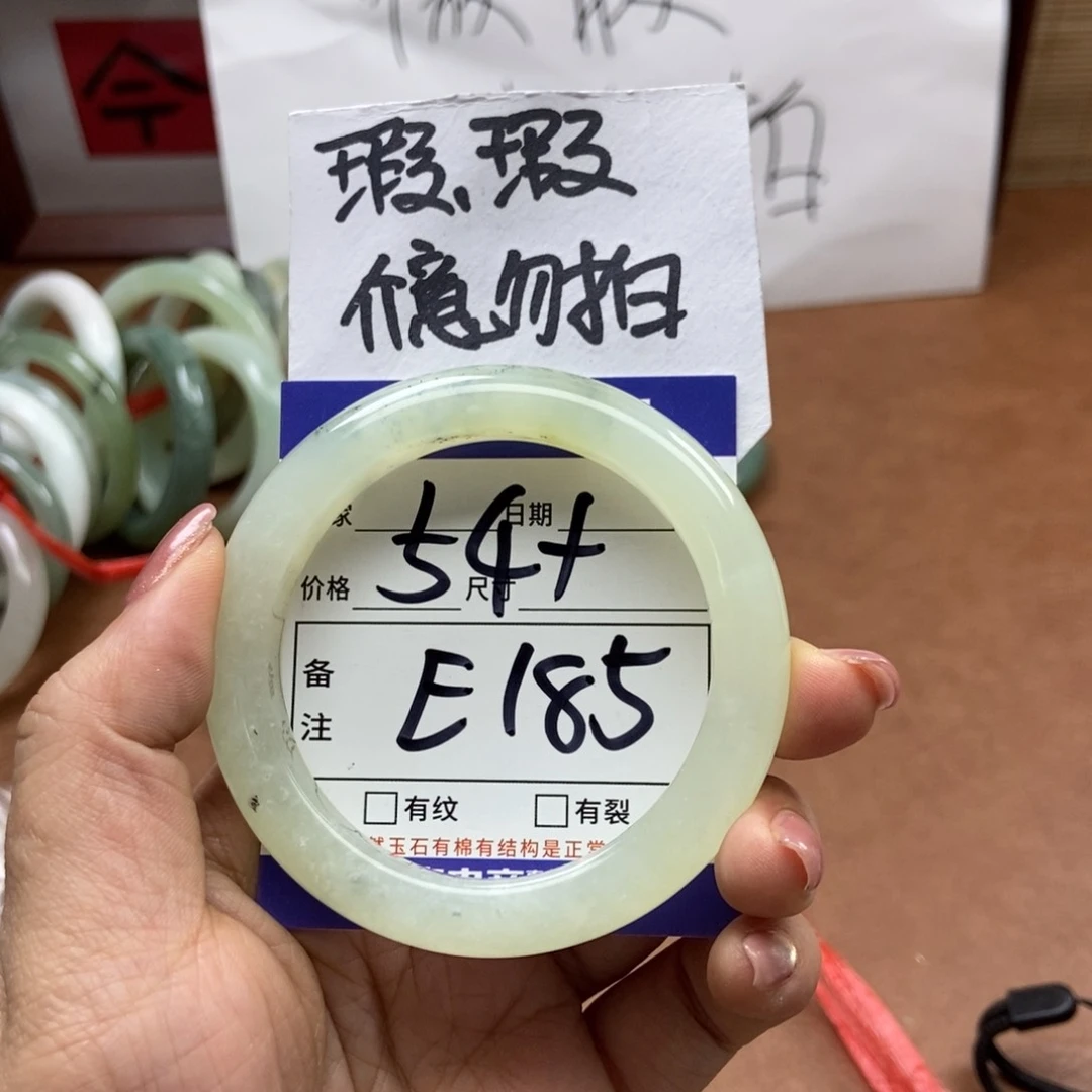 岫玉手镯手镯未镶嵌