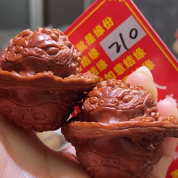 文玩核桃把件核桃核桃