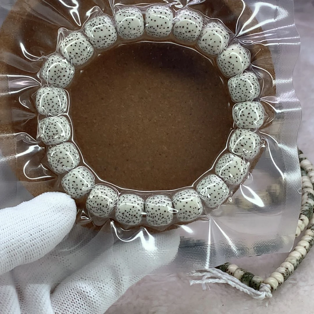 星月菩提手串星月菩提月朗星稀11*10原生态白同枝