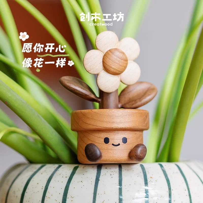 开心太阳花/实木有钱花桌工位车载家居摆件情绪治愈女生礼物