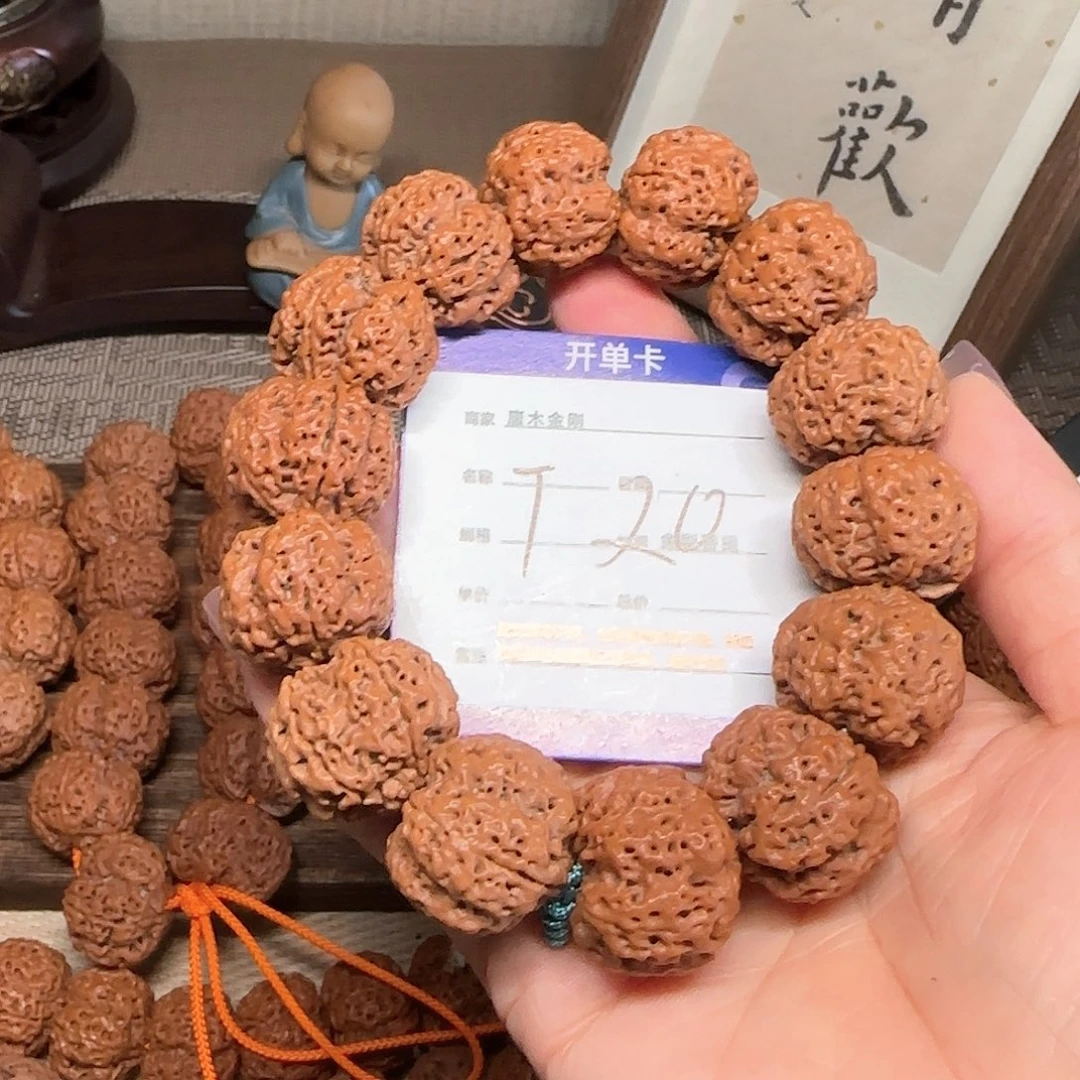手串金刚菩提爆肉梅花