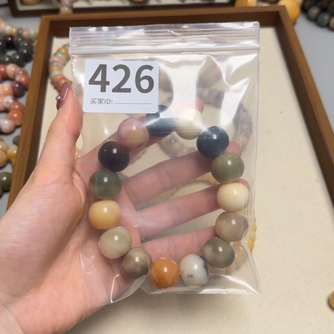 A***_吊坠菩提根/象牙果