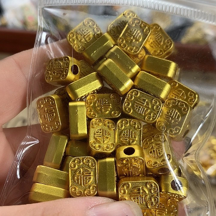 铜合金纯色系列 满三单飞6