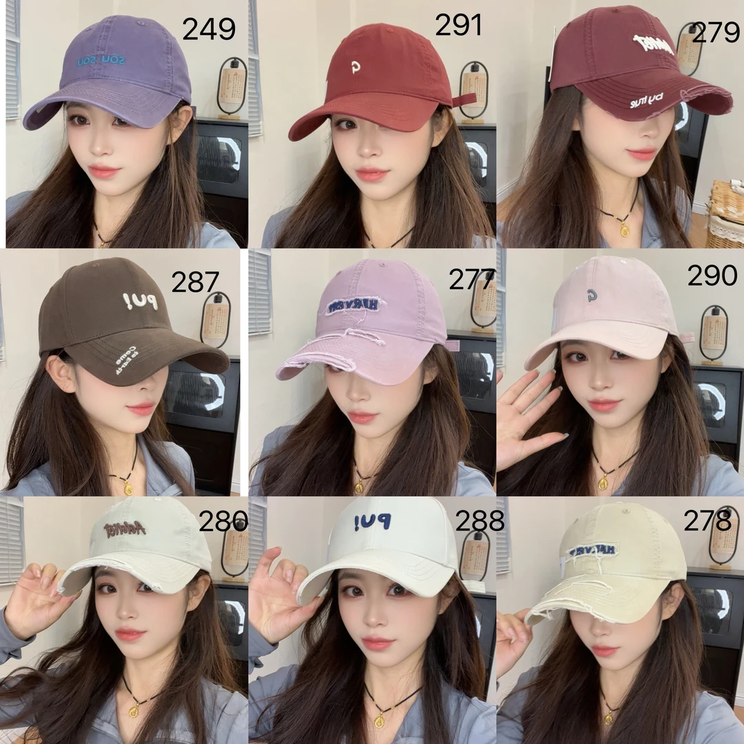 新款鸭舌帽241-291号在这拍！时尚休闲百搭棒球帽透气遮脸网红帽子