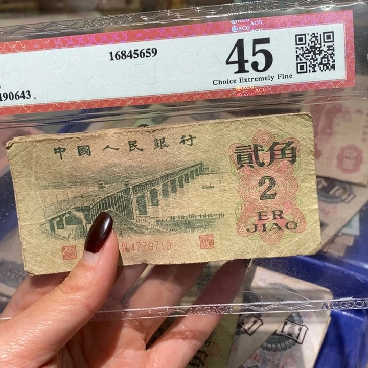 闪购链接88888888888810