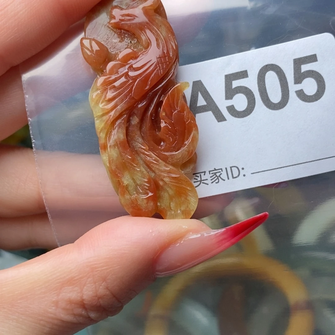 蛇纹石玉未镶嵌纯天然岫玉