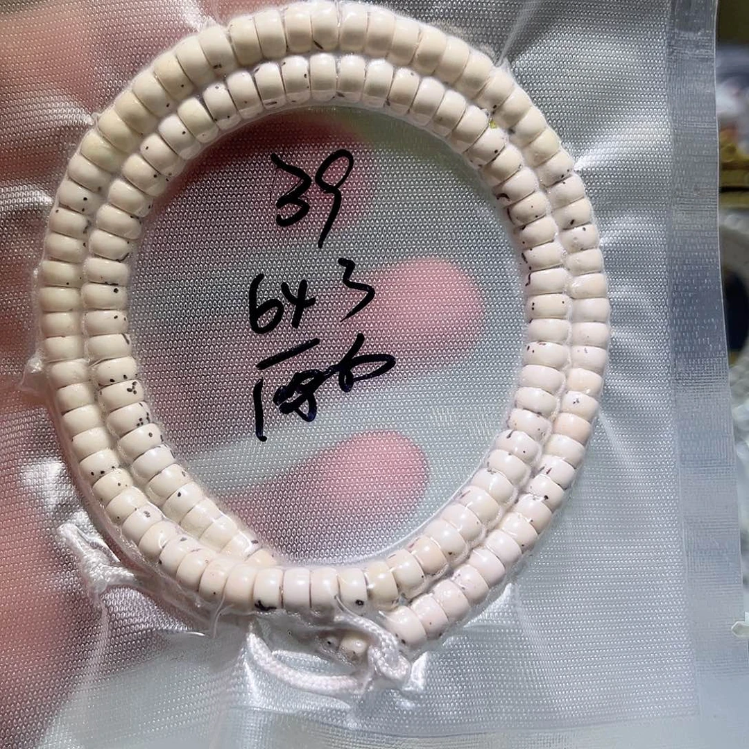 徐***手串星月菩提星月