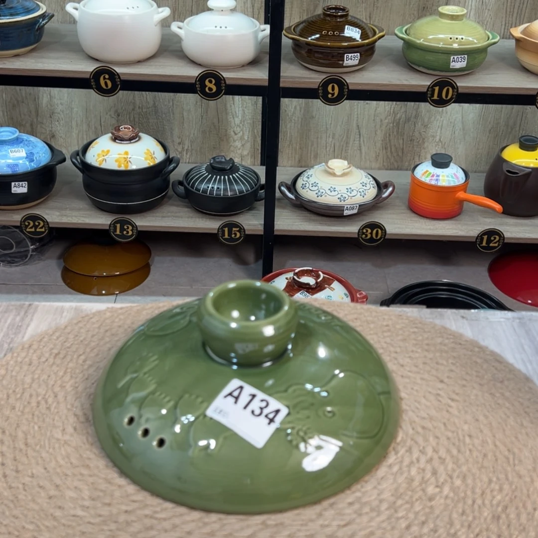 【闪购商品】小**头20.5厘米盖子瑕疵品134