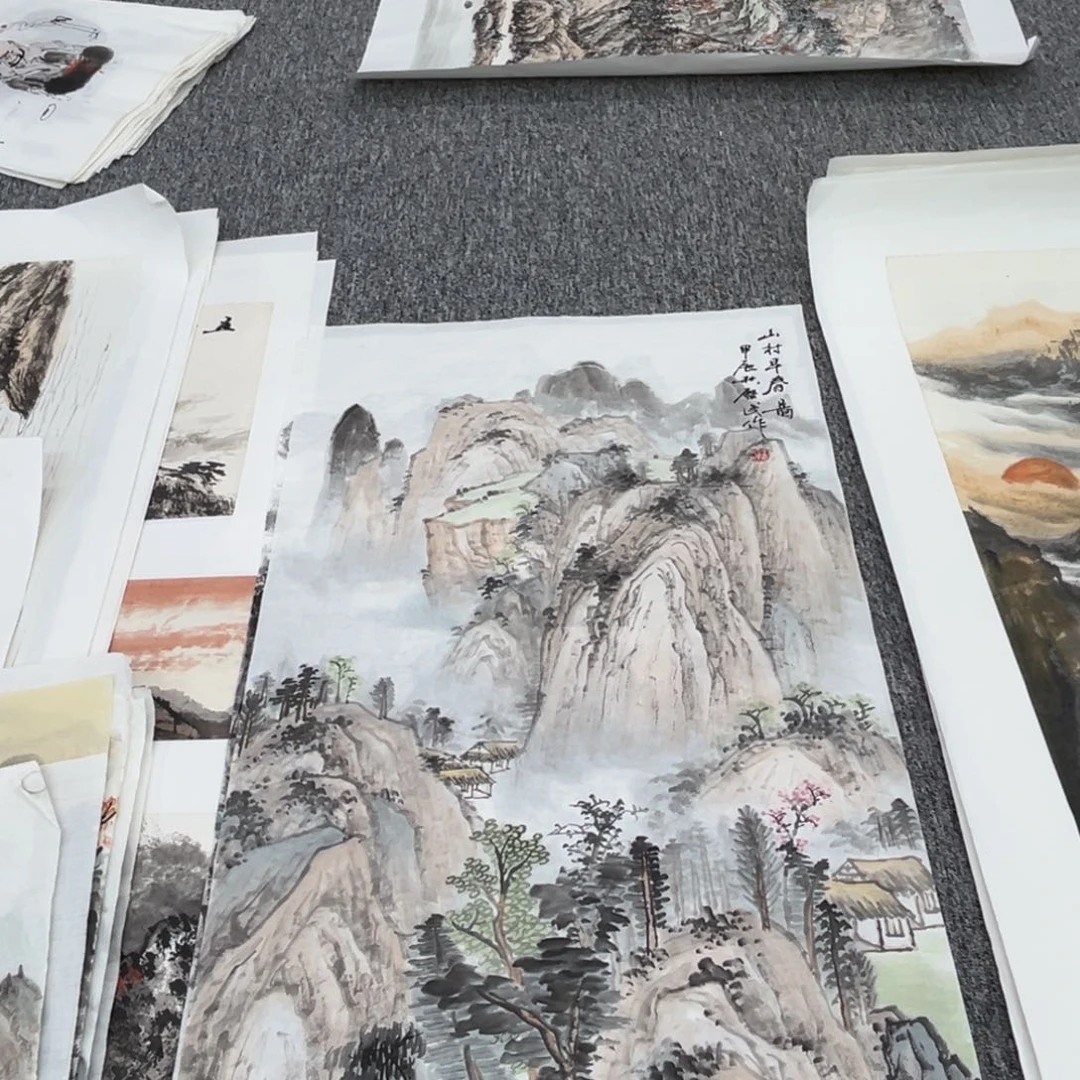 国画松*绘画绘画四张