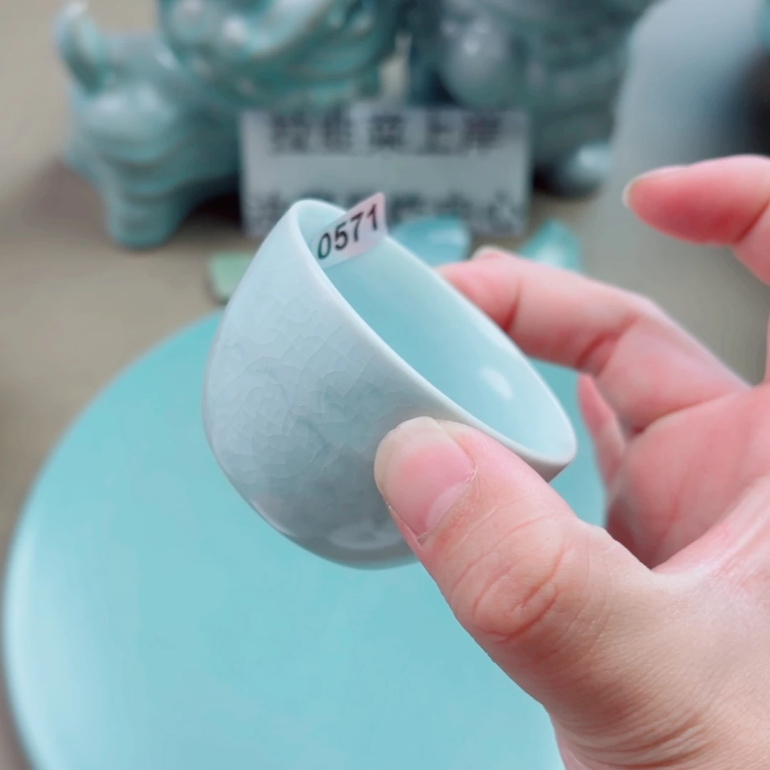 瓷片与王同行，汝你所愿微瑕