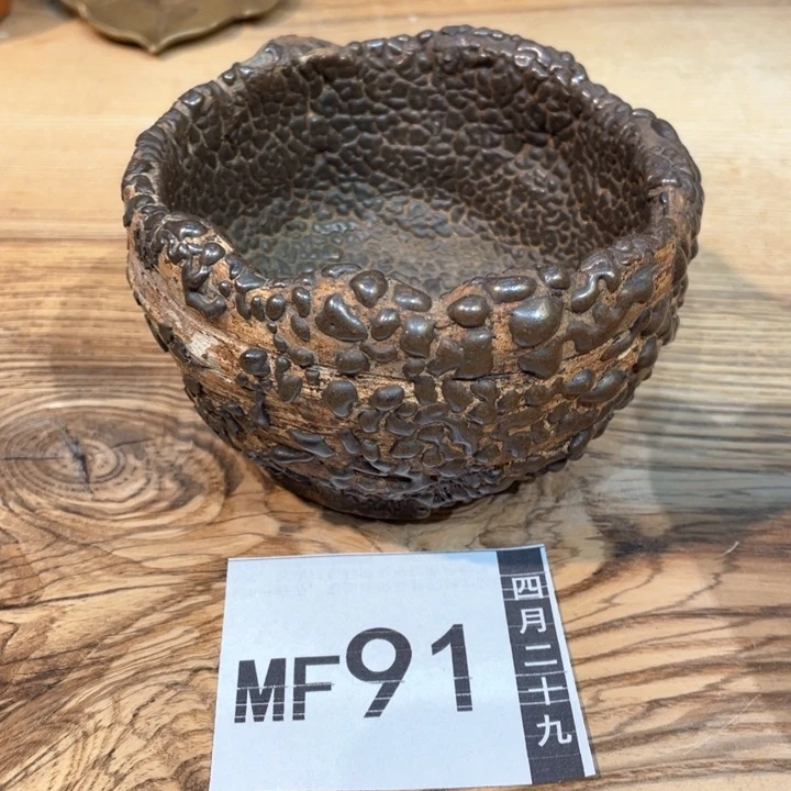 小马哥瓷器甄选套装